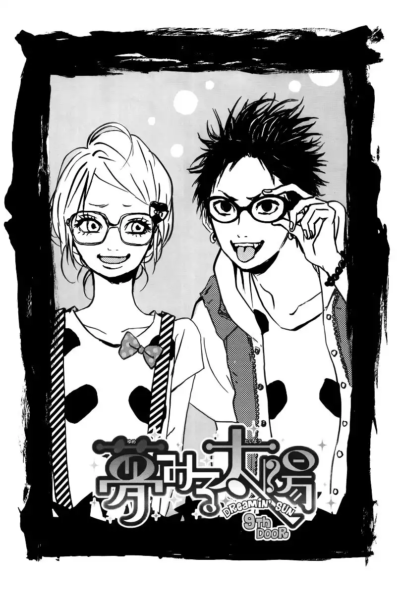 Yume Miru Taiyou Chapter 9 3